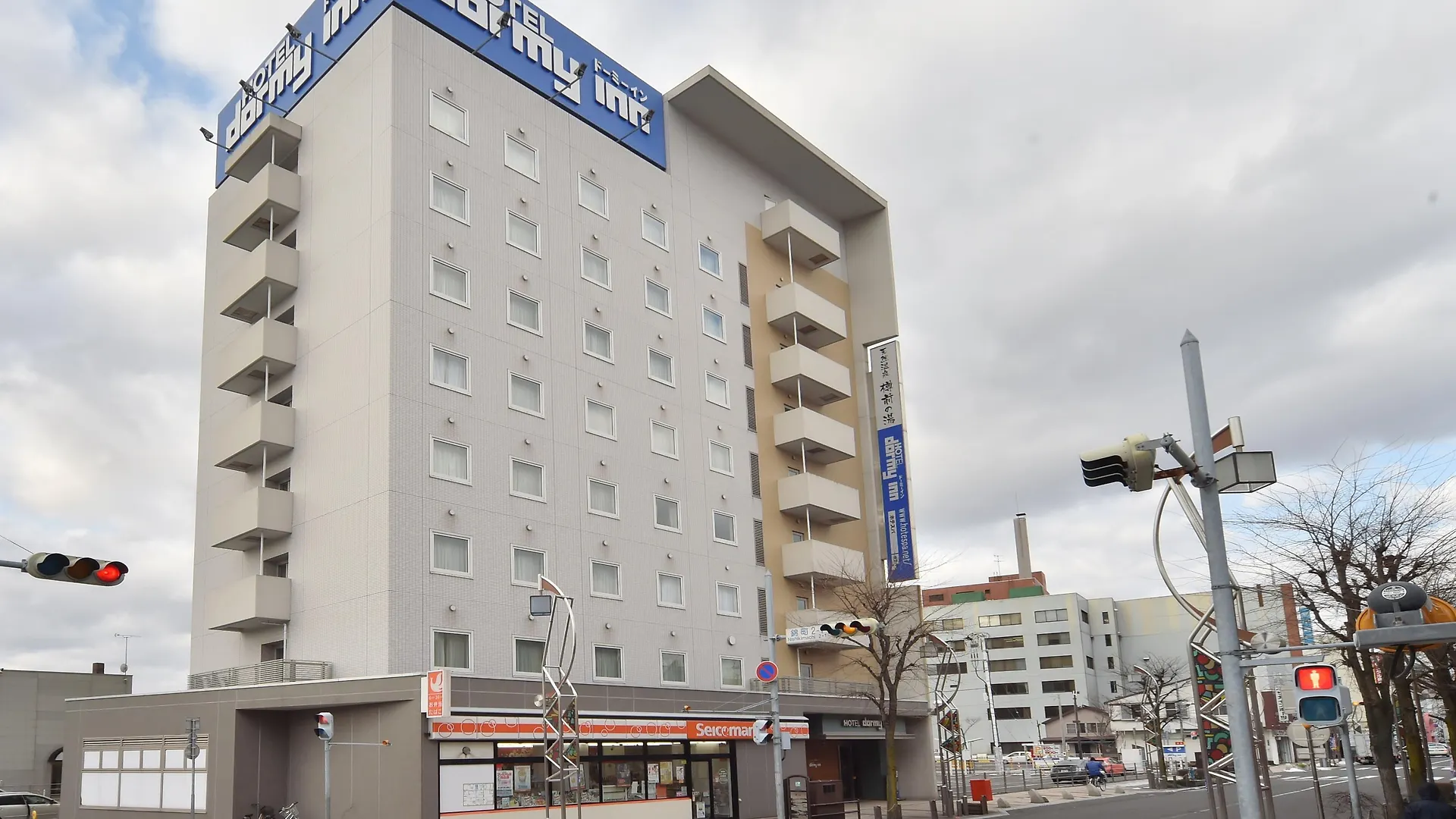 Dormy Inn Tomakomai Hotell