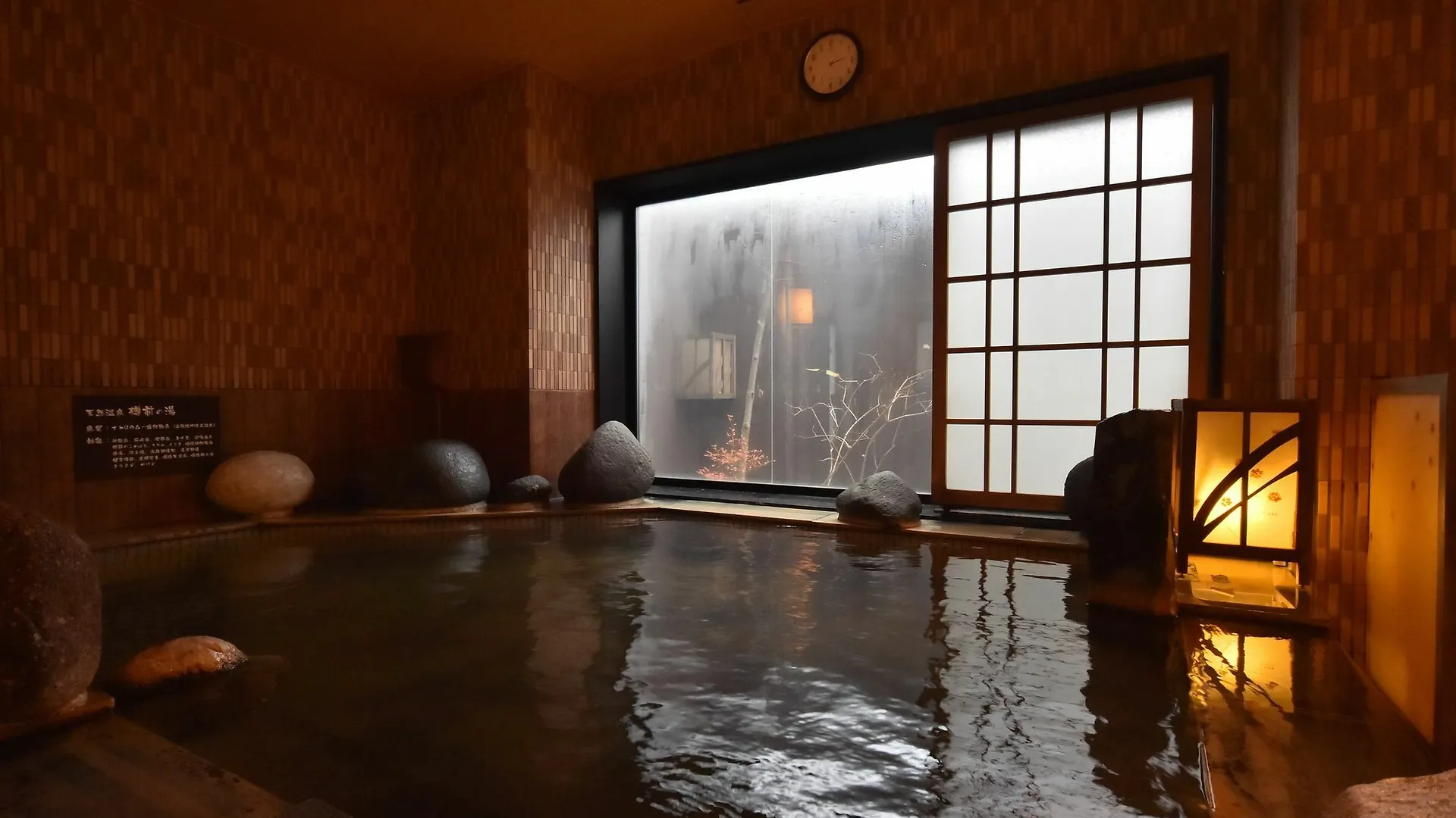 Dormy Inn Tomakomai Hotell